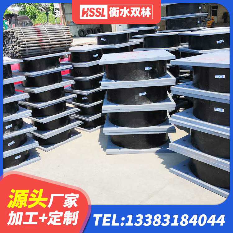 沿河县LNR天然橡胶隔震支座厂家电话 沿河县阻尼橡胶支座厂家电话 沿河县LRB900隔震支座生产厂家 沿河县橡胶隔震支座哪里便宜 - 第1张