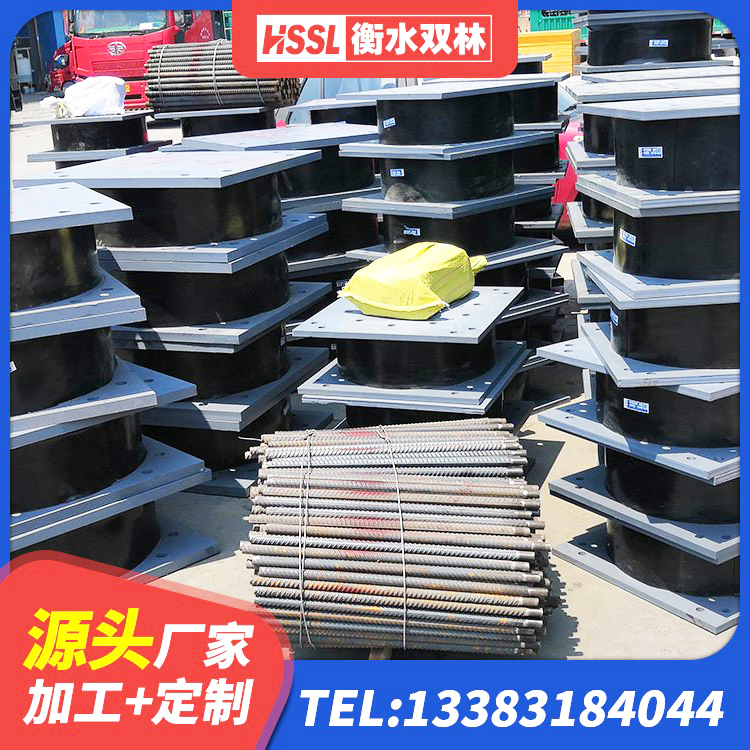 沿河县LNR800天然隔震支座源头工厂 沿河县LNR隔震支座400厂家 沿河县HDR1100高阻尼橡胶支座源头工厂 沿河县LRB400橡胶隔震支座多少钱 - 第4张