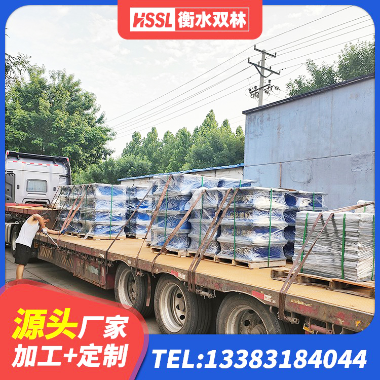 沿河县工程叠层橡胶隔震支座源头工厂 沿河县橡胶建筑支座生产厂家 沿河县天然橡胶隔震支座源头工厂 沿河县天然橡胶隔震支座厂家直销厂家 - 第1张