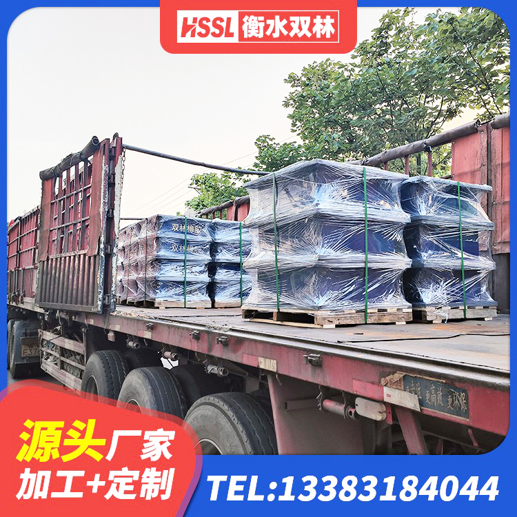沿河县建筑II型LRB铅芯橡胶隔震支座生产厂家 沿河县HDR500高阻尼隔震支座什么价格 沿河县LRB铅芯橡胶隔震支座多少钱 沿河县建筑工程用隔震支座厂家 - 第7张