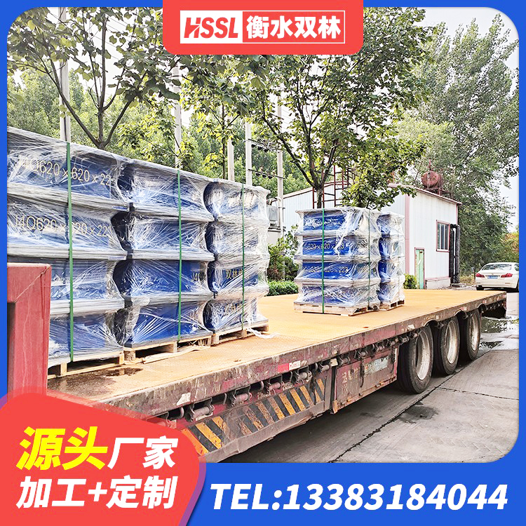 沿河县建筑高阻尼高阻尼橡胶隔震支座厂家 沿河县LNR1300隔震支座源头工厂 沿河县HDR550支座厂家 沿河县橡胶铅芯支座多少钱 - 第3张