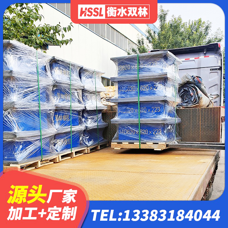 沿河县水平分散型橡胶支座厂家 沿河县LRB400成品铅芯隔震支座生产厂家 沿河县建筑减震橡胶支座厂家电话 沿河县LNR400天然隔震支座源头工厂 - 第6张