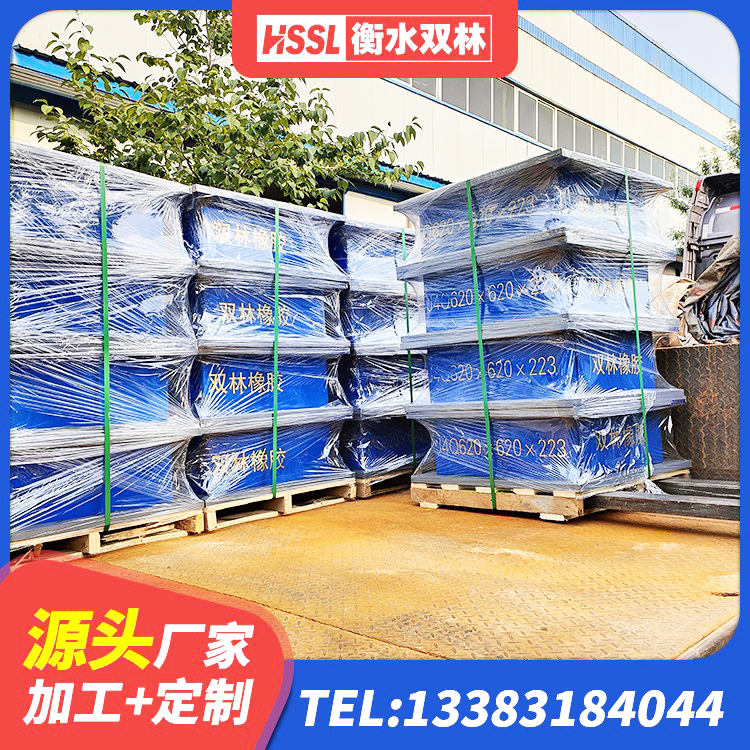 沿河县建筑钢结构支座厂家 沿河县LRB1500铅芯支座厂家电话 沿河县LNR1100橡胶隔震支座厂家电话 沿河县铅芯橡胶隔震支座LRB700-Ⅱ源头工厂 - 第7张