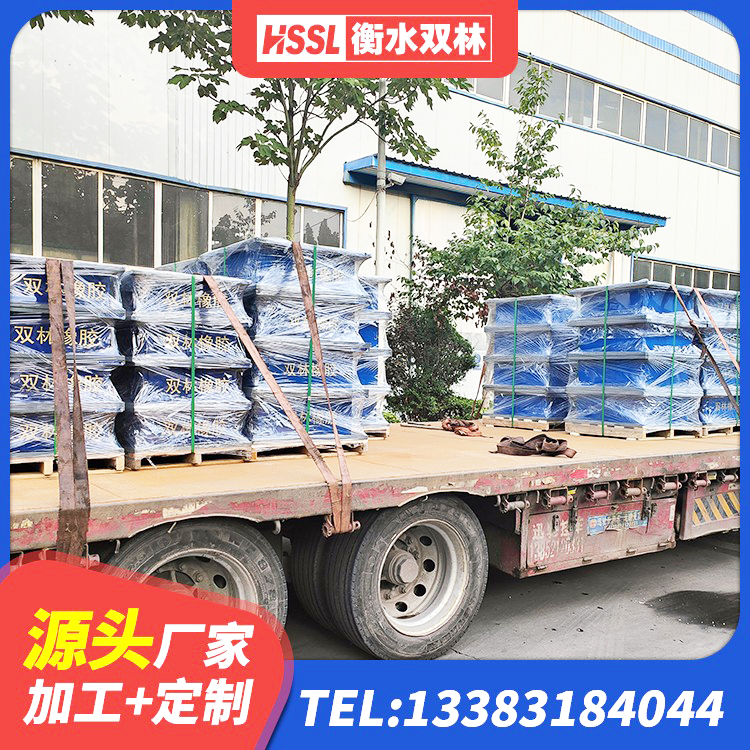 沿河县LNR900建筑隔震支座源头工厂 沿河县LNR300天然橡胶支座什么价格 沿河县隔震支座LRB700多少钱 沿河县圆形铅芯橡胶隔震支座多少钱 - 第4张