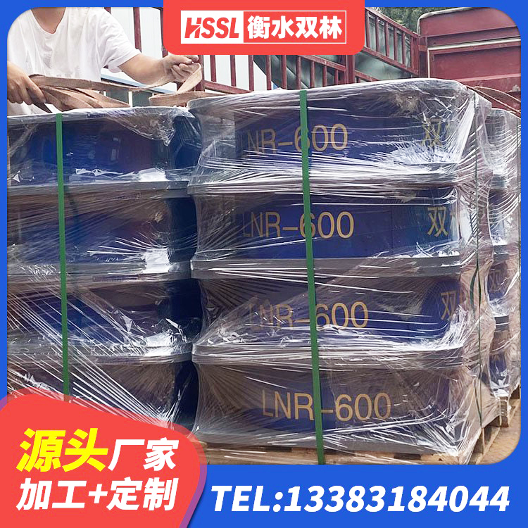 沿河县橡胶隔震支座LRB500 沿河县预制高阻尼橡胶隔震支座厂家 沿河县LNR1100支座厂家 沿河县建筑结构隔震支座生产厂家 - 第7张