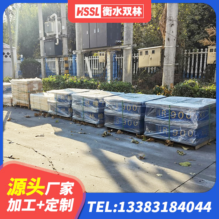 沿河县LRB500铅芯支座厂家电话 沿河县LNR天然橡胶支座生产厂家 沿河县建筑水平力分散型橡胶隔震支座生产厂家 沿河县建筑抗震减震支座源头工厂 - 第6张