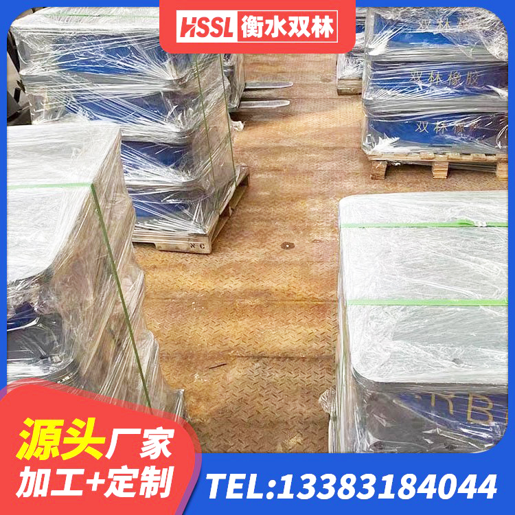 沿河县橡胶隔震支座LRB500 沿河县预制高阻尼橡胶隔震支座厂家 沿河县LNR1100支座厂家 沿河县建筑结构隔震支座生产厂家 - 第6张