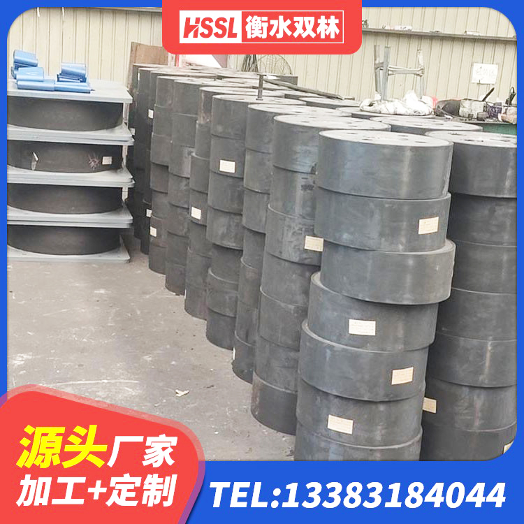 沿河县LNR系列橡胶隔震支座 沿河县LRB900-Ⅱ有铅芯橡胶隔震支座厂家 沿河县叠层橡胶隔震支座 沿河县隔震抗拉支座 - 第5张