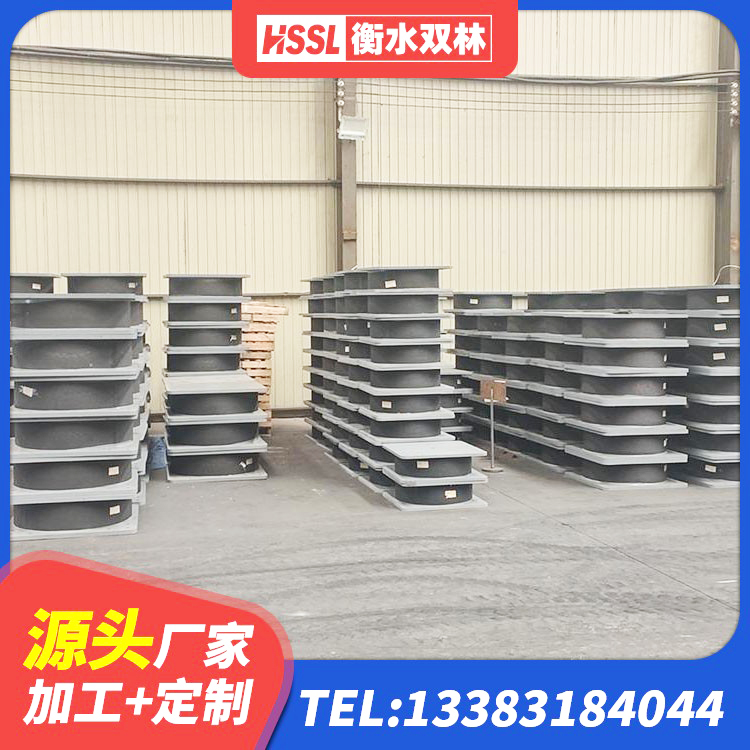 沿河县LNR系列橡胶隔震支座 沿河县LRB900-Ⅱ有铅芯橡胶隔震支座厂家 沿河县叠层橡胶隔震支座 沿河县隔震抗拉支座 - 第3张