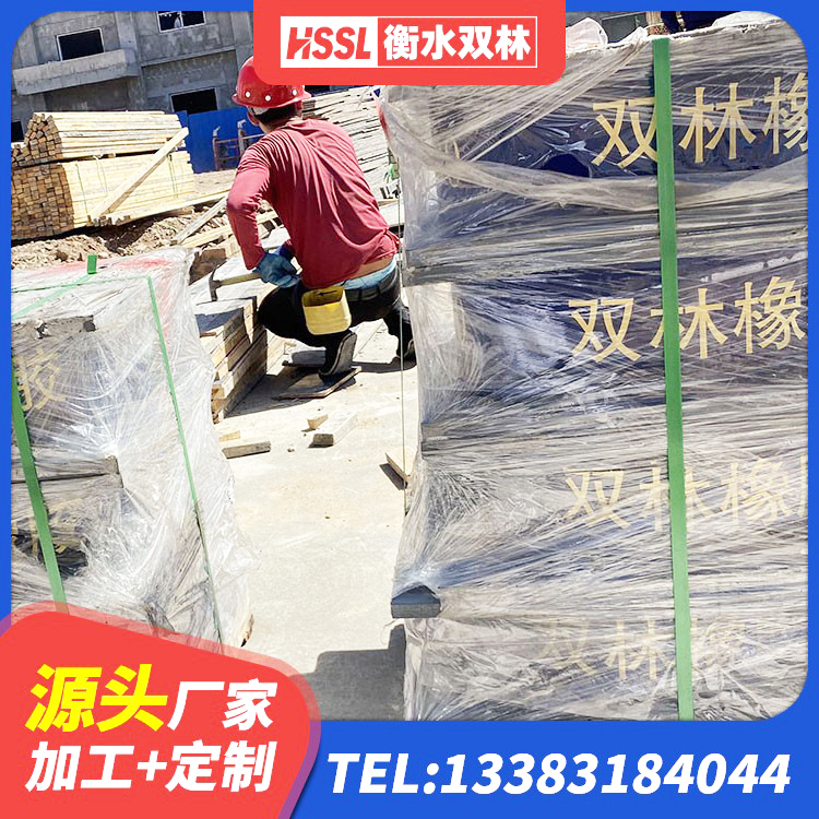 沿河县LNR天然橡胶隔震支座厂家电话 沿河县阻尼橡胶支座厂家电话 沿河县LRB900隔震支座生产厂家 沿河县橡胶隔震支座哪里便宜 - 第5张