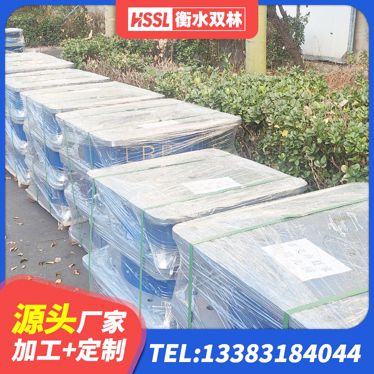 沿河县LNR800天然隔震支座源头工厂 沿河县LNR隔震支座400厂家 沿河县HDR1100高阻尼橡胶支座源头工厂 沿河县LRB400橡胶隔震支座多少钱 - 第1张