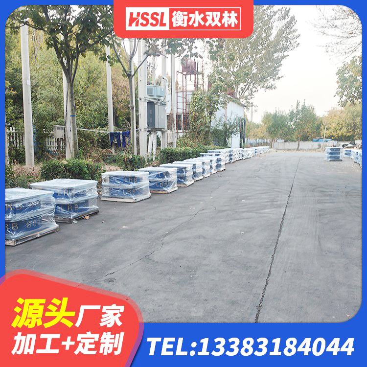 沿河县LRB1200橡胶隔震支座 沿河县Y4Q铅芯隔震支座多少钱 沿河县建筑物隔震支座价钱 沿河县铅芯橡胶抗震支座商家生产厂家 - 第9张