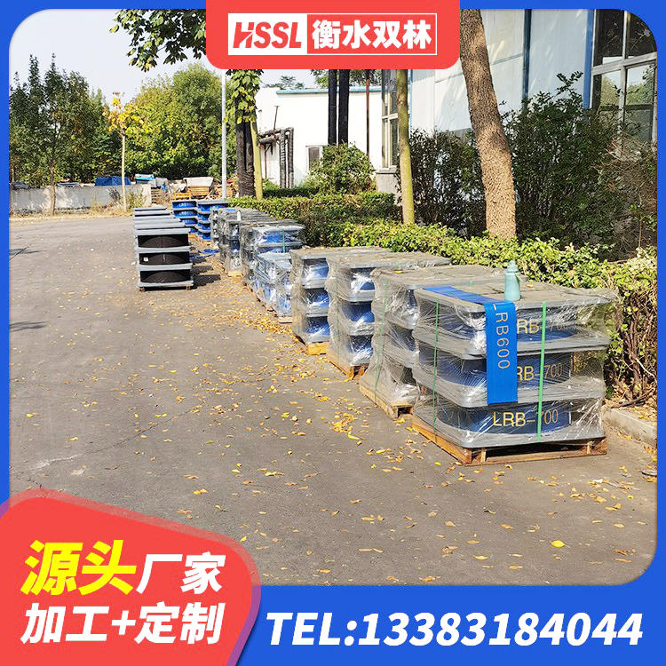沿河县抗震式橡胶支座价格 沿河县抗震高阻尼支座 沿河县房屋建筑抗震支座源头工厂 沿河县建筑隔振橡胶隔震支座源头工厂 - 第2张