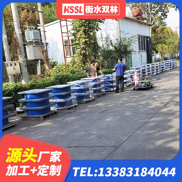 沿河县LNR系列橡胶隔震支座 沿河县LRB900-Ⅱ有铅芯橡胶隔震支座厂家 沿河县叠层橡胶隔震支座 沿河县隔震抗拉支座 - 第8张